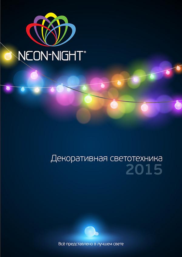 SDSGruppa tweet picture