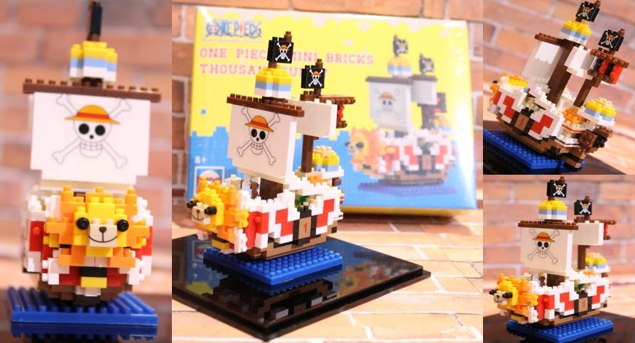 Twitter 上的 One Piece麦わらストア渋谷本店 新商品 第2のフランキーになれるかな 今日から君も船大工 Mini Bricks Thousand Sunny 2 700円 税 麦わらストア限定コーナーにて好評発売中 麦わらストア Onepiece Http T Co Hyf8cczpio Twitter
