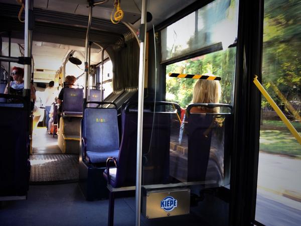 Ενσωματωμένα permalink εικόνα