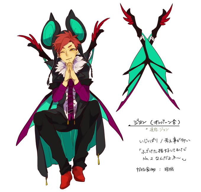 カロスのtwitterイラスト検索結果 古い順