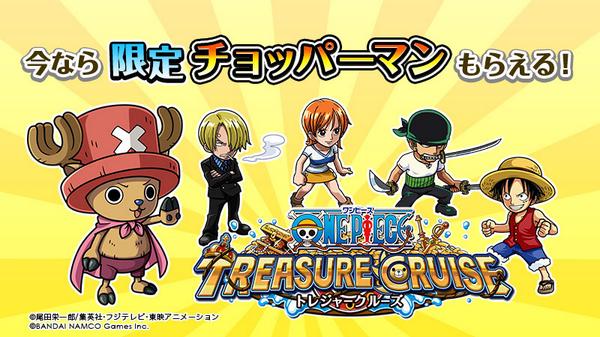 Riva May tweet media