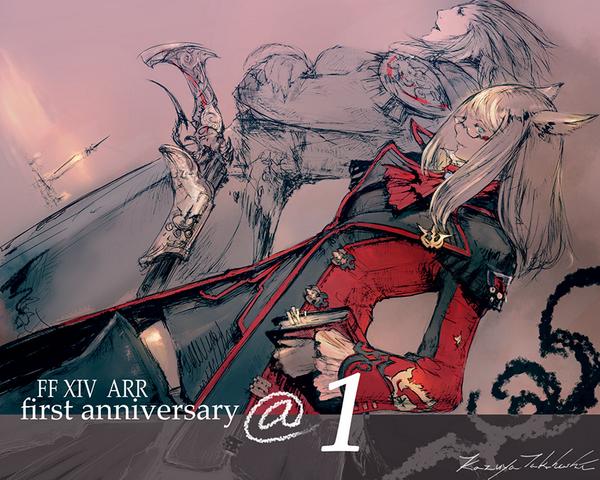 のらしゃす Na Tviteru この服かっこいい 双蛇 Ff Xiv Jp 新生ffxiv 1周年を記念して Ffxivアートチームによる イラストを毎日更新 1周年まであと1日 Http T Co Lpcyumhztz Ff14 Http T Co Okru6twmc5