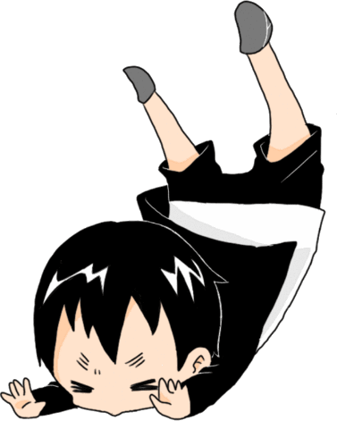 影山のtwitterイラスト検索結果 古い順