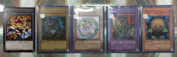 公式 遊戯王ocg コナミカードゲームステーションの貸出デッキ紹介 今回は武藤遊戯のデッキだ 遊戯 のエースモンスター ブラック マジシャン と大人気 ブラック マジシャン ガール が入ったデッキだぞ オレのターン ドロー 遊戯王 Http T