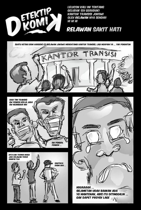 Relawan mau konstribusi diusir? @jokowi_do2 <a href="/jokoanwar/">GHOST IN THE CELL - A FILM BY JOKO ANWAR - SOON</a> <a href="/ulinyusron/">IG: ulinyusron</a> <a href="/fadjroeL/">Dr. M. Fadjroel Rachman</a> <a href="/GunRomli/">Mohamad Guntur Romli</a> <a href="/ernestprakasa/">Pria Perkasa</a> <a href="/bayprio/">Bayu Prioko</a>