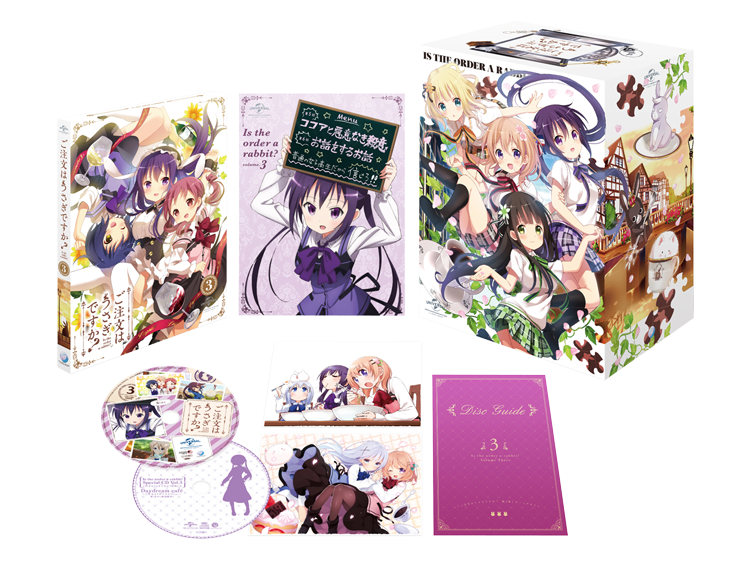 Tvアニメ ご注文はうさぎですか 明日8 27はごちうさbd Dvd第3巻 キャラクターソングアルバムの発売日です 是非チェックして下さいね 宣伝ナリタ Gochiusa Http T Co Ccalzdtpwa Tvアニメ ご注文はうさぎですか 明日8 27はごちうさbd Dvd第3巻 キャラクターソングアルバムの発売日です 是非チェックして下さいね 宣伝ナリタ Gochiusa Http T Co Ccalzdtpwa