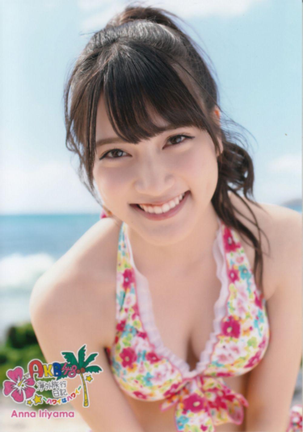 Akb48 入山杏奈 水着 画像 まとめ Anna Mizugi Twitter