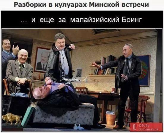 "Армия отправила", - признание жены российского военнопленного десантника Алексея Генералова - Цензор.НЕТ 2375