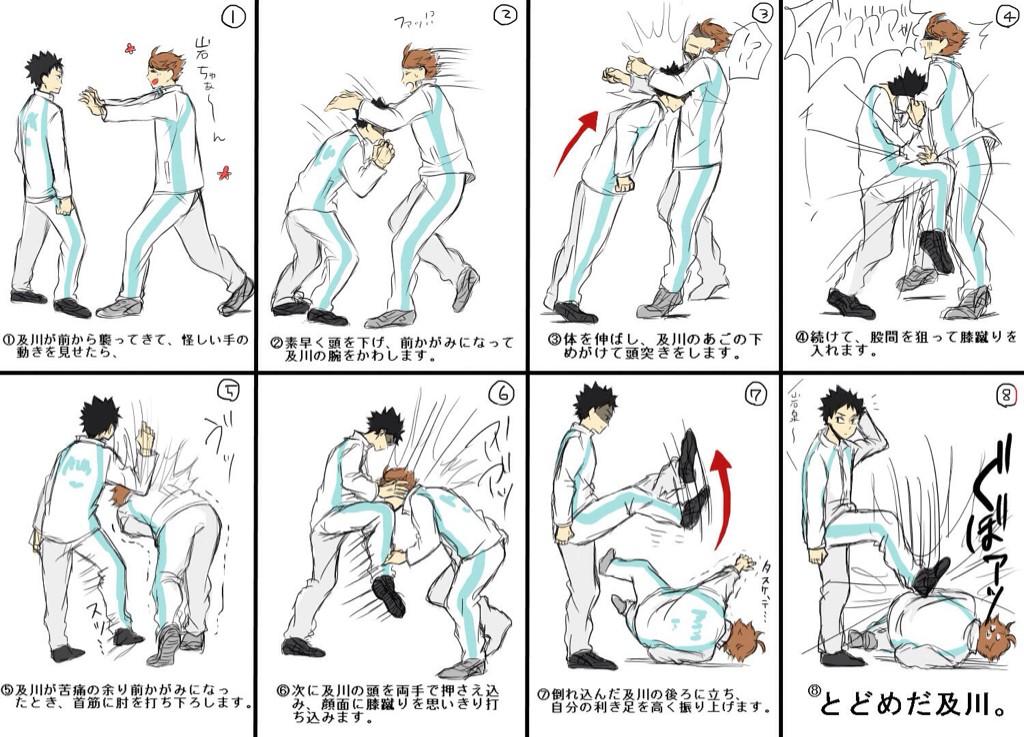 Pixiv宅急便 及川徹撃退方法 啓 さん Http T Co H5kzzd8pvv Sougo ハイキュー フォロバ絶対 及川徹 岩泉一 Http T Co 7cxv1ia7zn Pixiv宅急便 及川徹撃退方法 啓 さん Http T Co H5kzzd8pvv Sougo ハイキュー フォロバ絶対 及川徹 岩泉一 Http T Co 7cxv1ia7zn