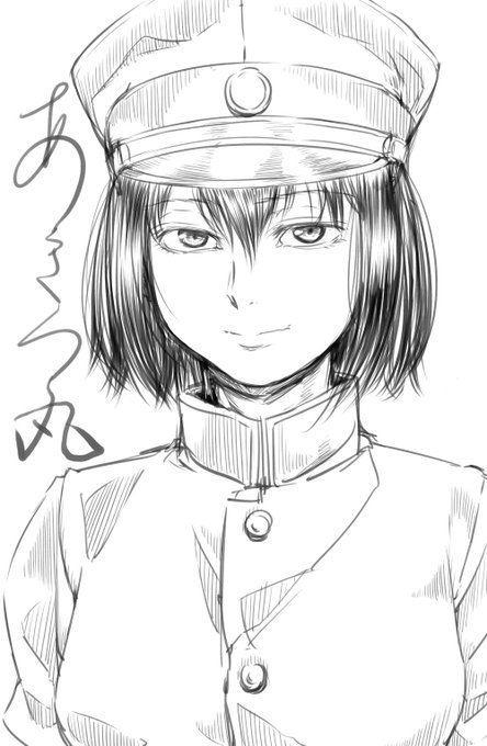 らくがきあきつまるそのご 