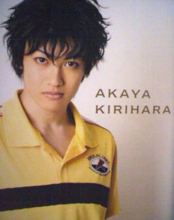 大河元気生誕祭14 Twitter Search