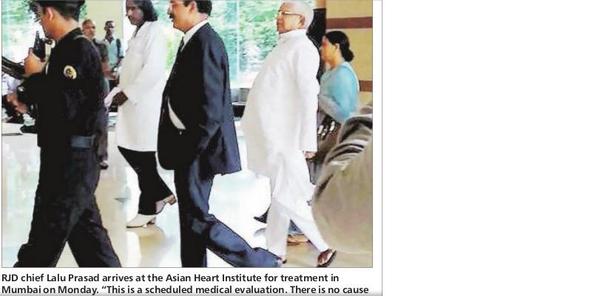 CSManiar's tweet image. #SlaveMedia shouting &quot;Why Z security to Som?&quot; Lalu,a convict provided security,but MSM never questioned #StrangeLogic