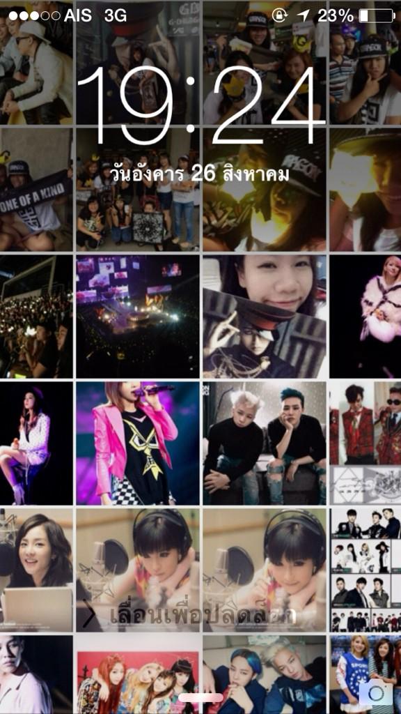 SIXkpIXB's tweet photo. รับคำท้าจาก @BoNNiE_MeE เพื่อนท้าก็ต้องเล่น.." ขอท้าต่อ @apichaya_Ja @sangkaya_heenim #LockScreenChalleng http://t.co/5OZg8FcdPL