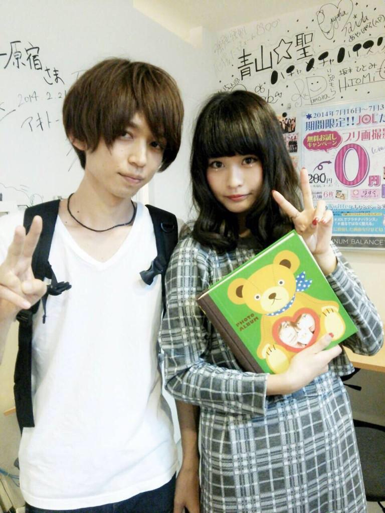 O Xrhsths 横田ひかるbot Sto Twitter 横田ひかる専用垢作りました るんちゃん好きの人はrtお願いします 横田ひかる Rtした人全員フォロー Http T Co Afa66x5ar9