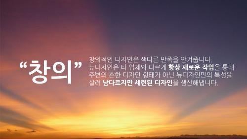 New_Design1 tweet picture