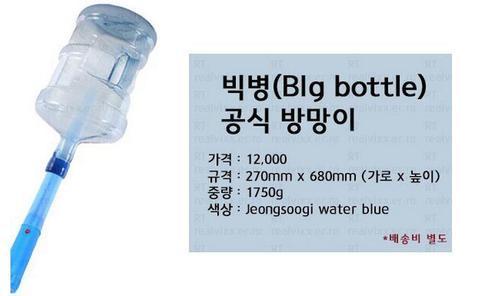 BvAHsqUCcAEb4tl.jpg:large