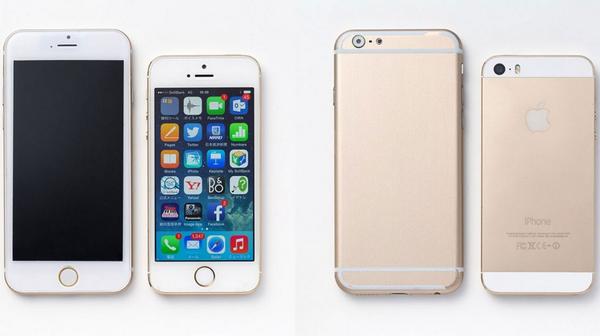 HeyltsJessica's tweet photo. iPhone 6 rumors released 😍🙊 check these out  ➡ http://t.co/bcLMePLQxE http://t.co/nedVFMqs38
