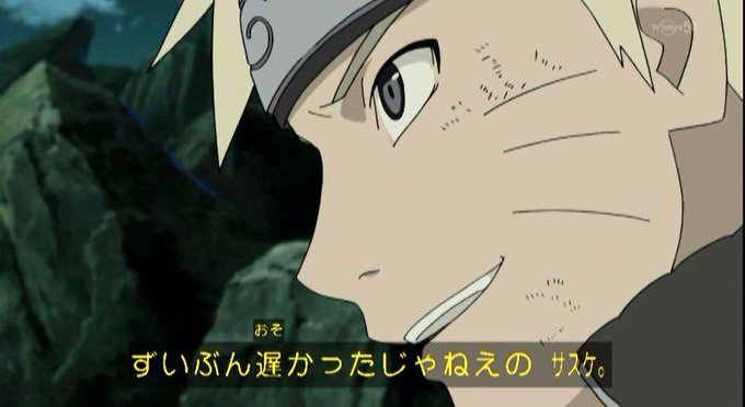 Naruto疾風伝のtwitterイラスト検索結果 古い順 Naruto疾風伝のtwitterイラスト検索結果 古い順