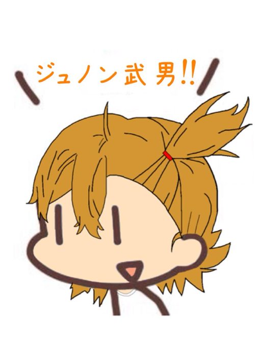 ばらかもんのtwitterイラスト検索結果 古い順