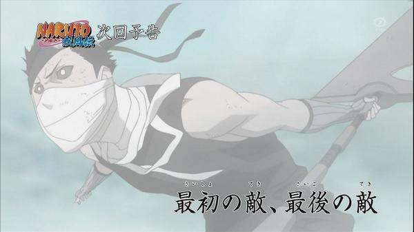 本日8月15日は「NARUTO」の霧の忍刀七人衆、桃地再不斬の誕生日