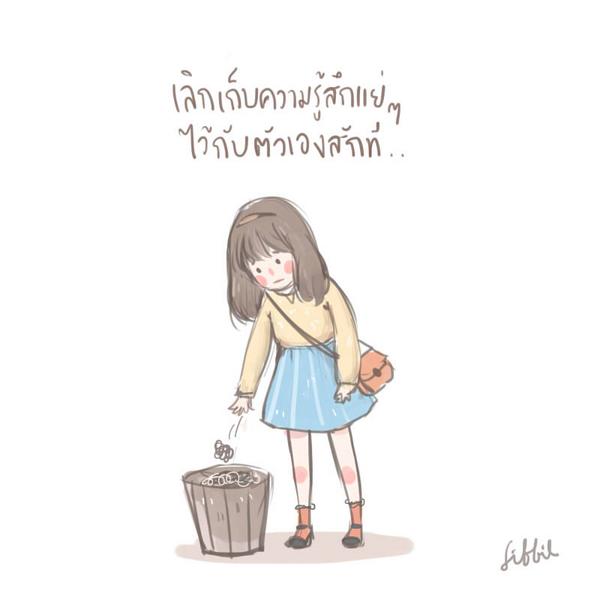 Sibbil_'s tweet photo. เลิกเก็บความรู้สึกแย่ๆไว้กับตัวเองสักที 
ทิ้งมันไปบ้างก็ได้นะ :) http://t.co/gAFyr83mWb