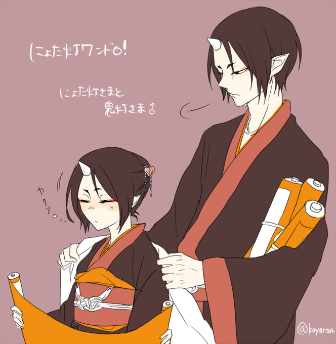 にょた灯様深夜の真剣お絵描き60分一本勝負のtwitterイラスト検索結果