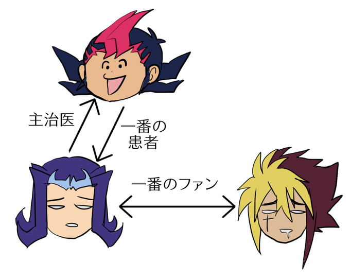 雷仁 Raijin110th 14年08月 Page 4 Twilog 雷仁 Raijin110th 14年08月 Page 4 Twilog