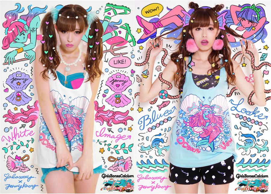 𝙅𝙚𝙣𝙣𝙮 𝙠𝙖𝙤𝙧𝙞 على X: 