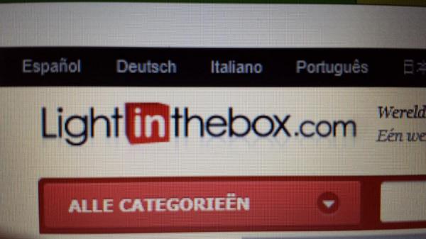 I love this site!! #lightinthebox #cuteproducts #100happydays #day91