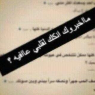 yoosh_com tweet picture