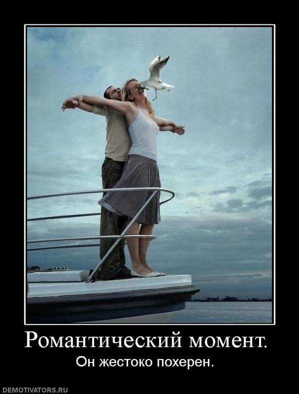 gexazybewub's tweet photo. Приличная женщина не может менять мужа даже в мыслях. http://t.co/zyQisr0Kkp