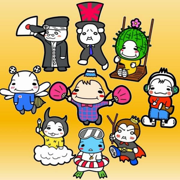 9ぷぅ イラスト 画像 9ぷぅ画像 好きならrt T Co 562apoij05