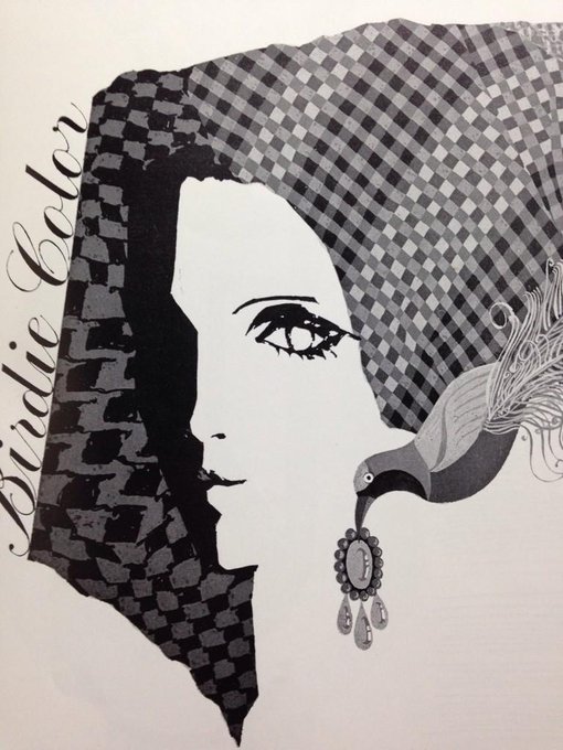松本はるみ(山口はるみ) 昭和元禄 アングラポップ1968年