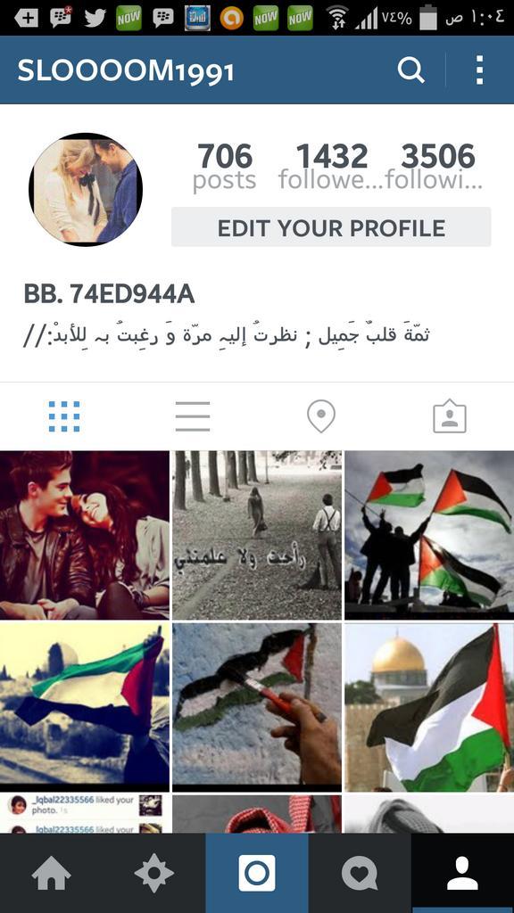 سليمان (@20091_max) on Twitter photo 