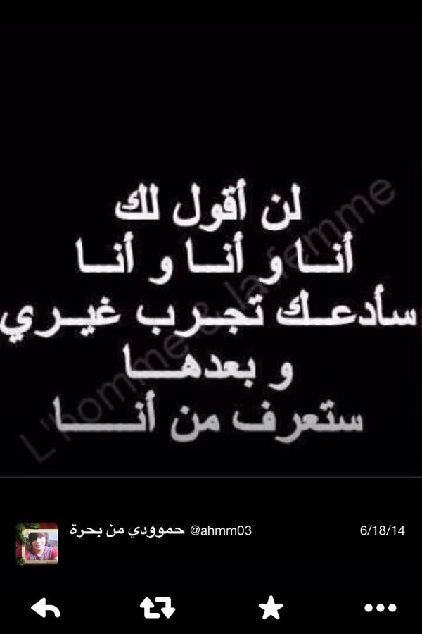 kaaed511 tweet picture
