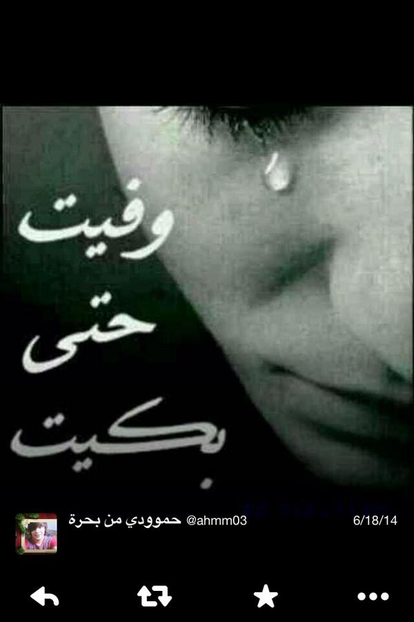 kaaed511 tweet picture