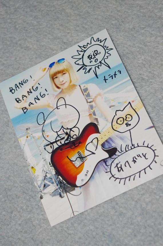 すぅ Silent Siren さんのツイート そう 毛虫ネコ Keikyu31 Sumiredooon 昨日のサイン会でも報告したけど 初めての大当たり 右下のキャラの名前って 毛虫ネコ だっけ Http T Co Qa1r9orvgv すぅ Silent Siren さんのツイート そう 毛虫ネコ Keikyu31 Sumiredooon 昨日のサイン会でも報告したけど 初めての大当たり 右下のキャラの名前って 毛虫ネコ だっけ Http T Co Qa1r9orvgv