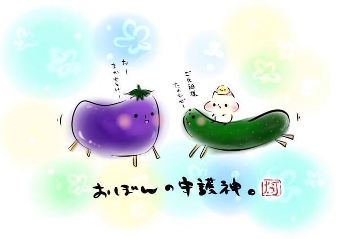 体操のtwitterイラスト検索結果 古い順 体操のtwitterイラスト検索結果 古い順
