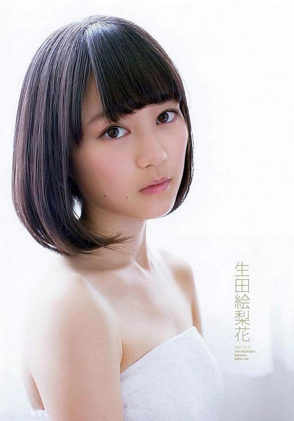 生田絵梨花の髪型35選 髪色の変化も人気ランキングでチェック 2021最新版 Rank1 ランク1 人気ランキングまとめサイト 国内最大級