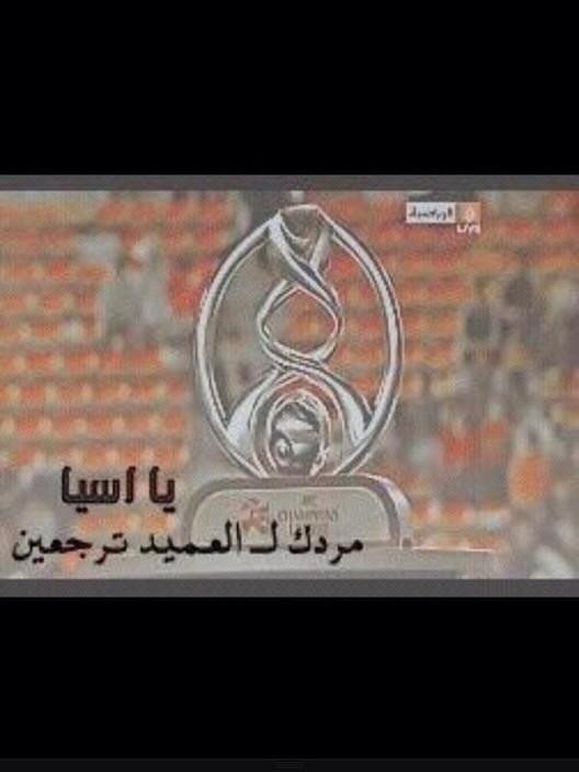 5aled49 tweet picture