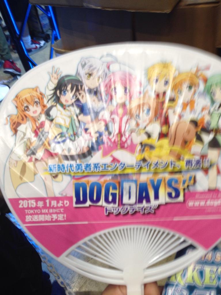 Dog Days  Avvesione's Anime Blog