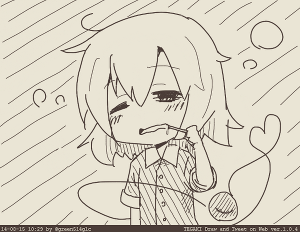 眠い…。 #tegaki_dt 
