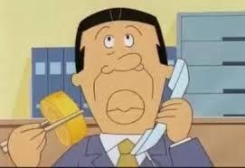 Funnel マンガ アニメコミュニティ えっあのキャラも アナゴさんと同じ声優のキャラクター Http T Co G7v47q97nc サザエさん セル 若本規夫 アナゴくん 銀河英雄伝説 銀魂 松平片栗虎 Http T Co Gtuvtjquub Twitter