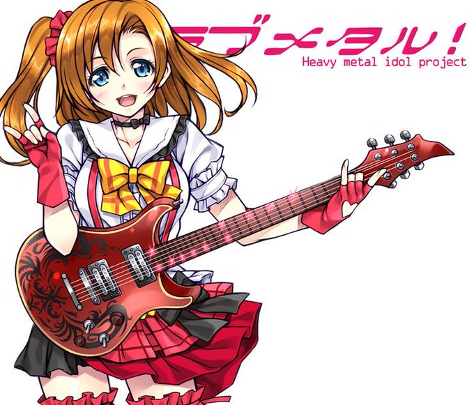 夏コミ2日目参加のサークル「SOUTH OF HEAVEN」様の新作ラブライブアレンジCDのジャケットをお手伝いさせて頂いております。配置は東ヒ-32aとなりますので、2日目参加の方は宜しくお願い致します! 