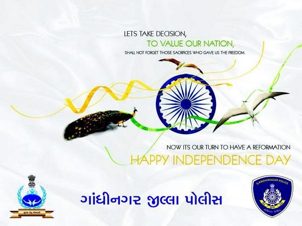 Wish you all a very happy Independence Day :)