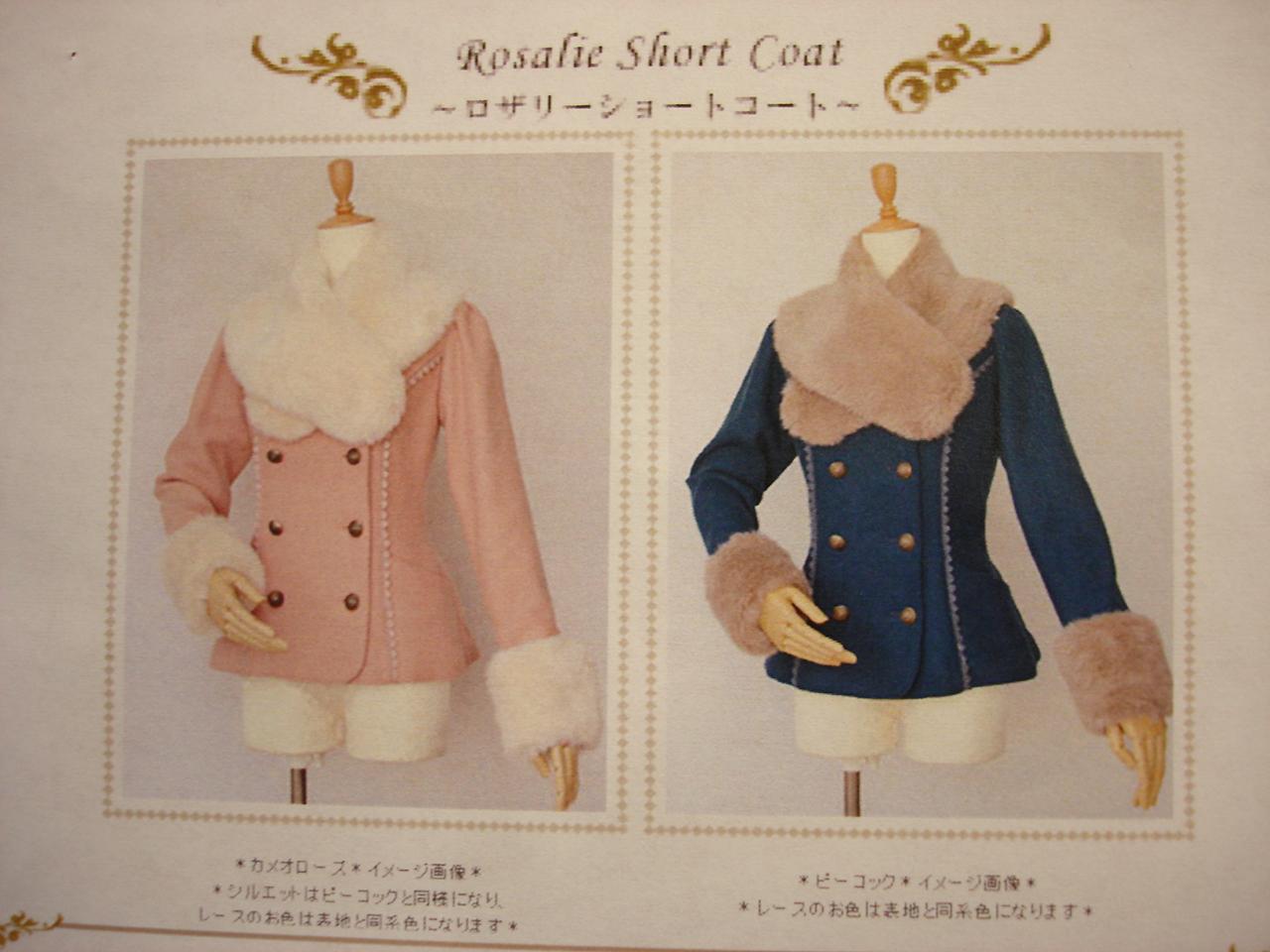 ATELIER-PIERROT on X:  