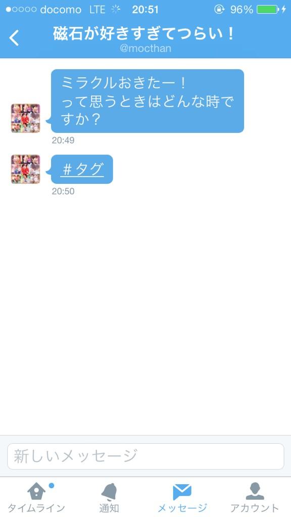 aiba_cha's tweet photo. それはやっぱりVSのゲームでしょ( ^ω^ )

#DMで来たふざけた質問もガチな質問もできる限りTLで答える 

なんでもいいよ。かむおん。一人何回でもかむおーーん http://t.co/ET4Dm5k2j5