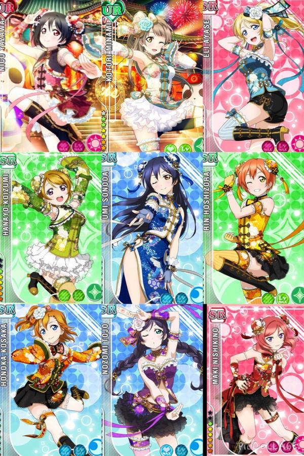 サイト Pa Twitter 覚醒後 普段は絶対こんなめんどくさいことせーへんねんけど チャイナ服だけは スクフェス Http T Co I8ju7al9hc Twitter