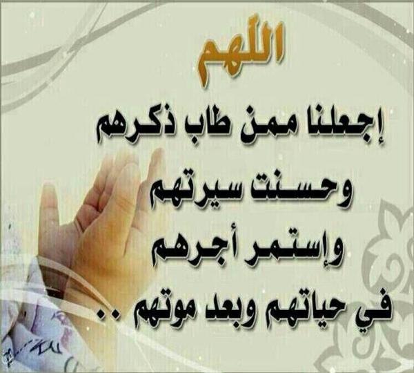 نوره (@1c06da062ab344c) on Twitter photo 