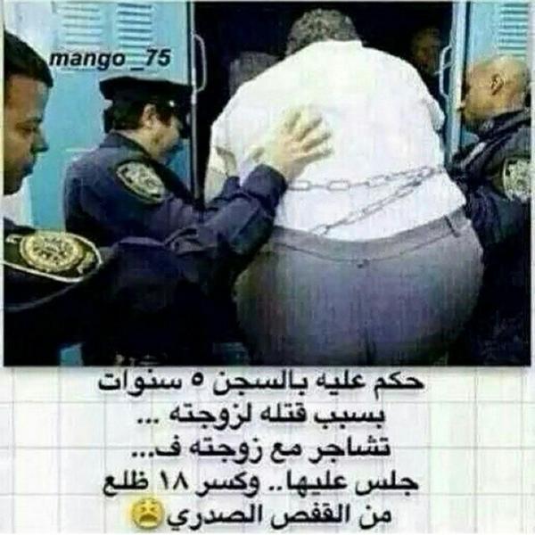 mbarak30 tweet picture